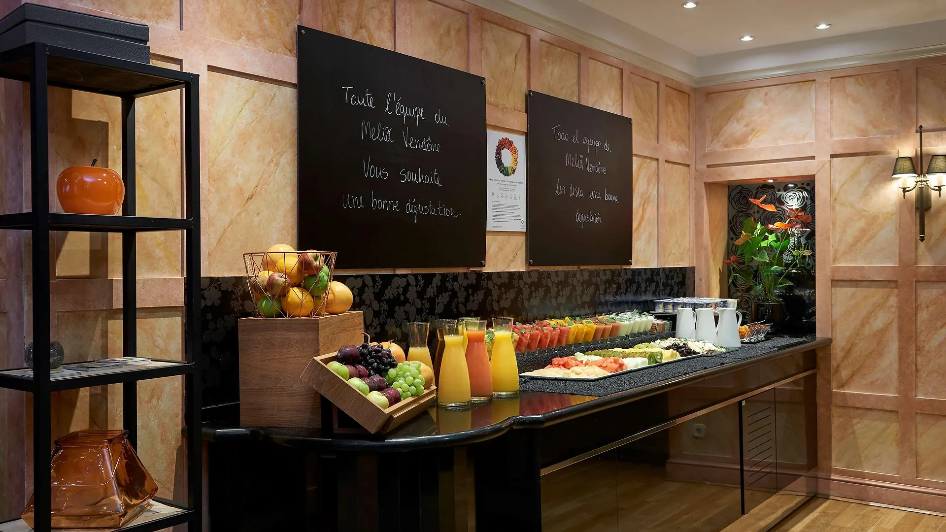 Melia Vendome Hotel Paris